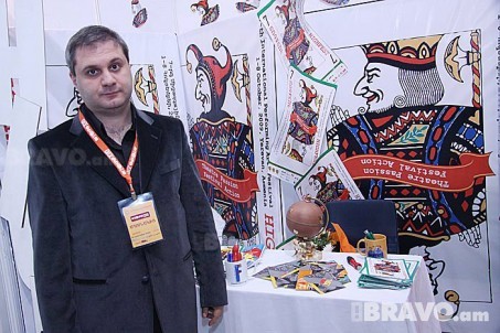 Artur Ghukasyan