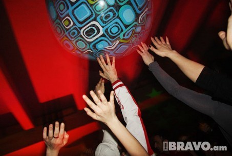 Beeline party