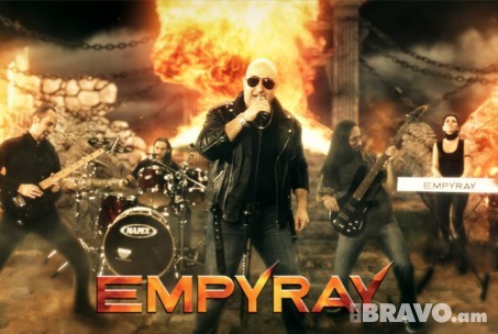 Empyray