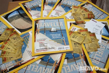 «National Geographic Traveler» ամսագրի շնորհանդեսը