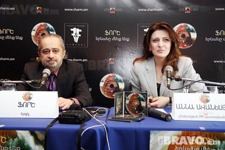 Forsh & Anna Avanesyan