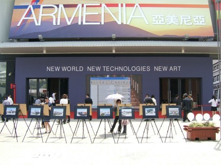 “Էքսպո 2010”-ում Հայաստանի ցուցասրահն անմիջապես գրավել է ցուցահանդեսի այցելուների եւ մյուս մասնակիցների ուշադրությունը