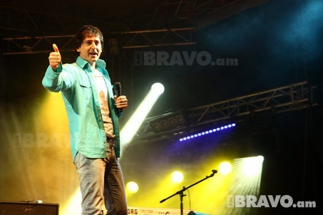 Arame