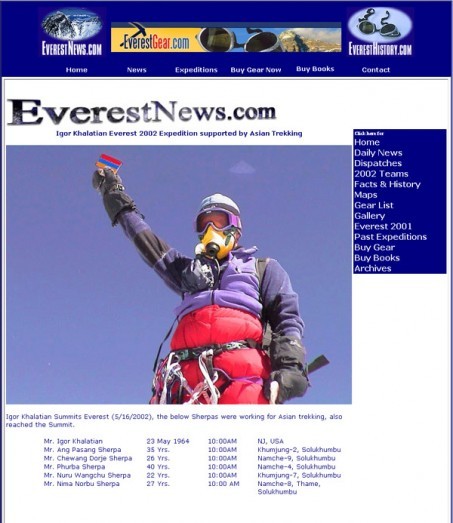 Իգոր Խալաթյանի մասին գրվել նաեւ Everest News կայքում (http://www.k2news.com/e2002arm.htm)