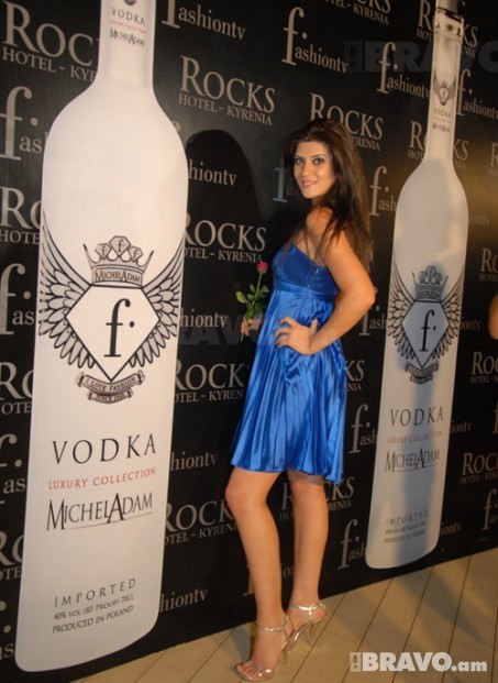 Mariam Melyan