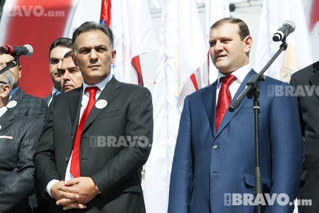 Gagik Beglaryan & Taron Margaryan
