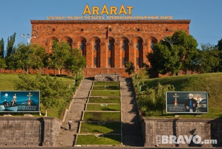 Ararat
