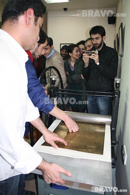 Exibition