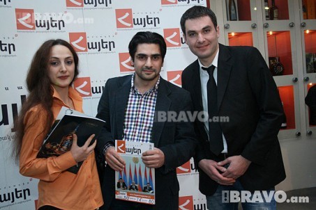 Armen Sargsyan