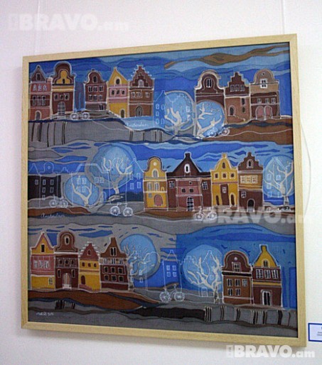 Exibition