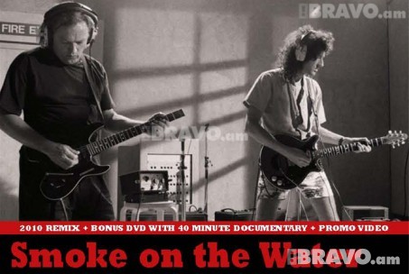 “Smoke on the Water”
