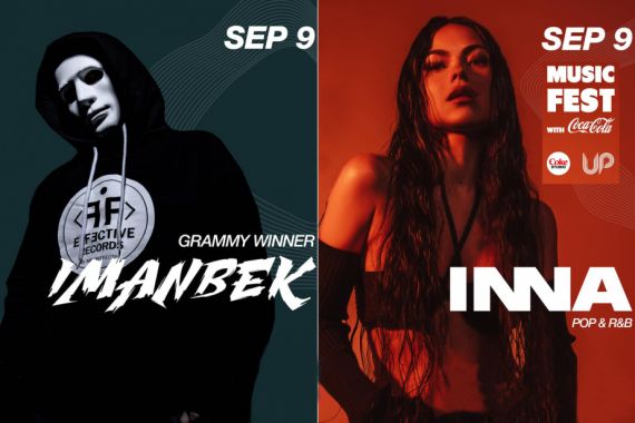 «Music Fest with Coca-Cola»-ն՝ Fly Project-ի, Inna-ի, Imanbek-ի հետ. նոր վայր ու 9 ժամ անդադար երաժշտություն