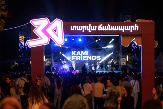 Flash 3.0՝ նոր ձեւաչափ, նոր էներգիա, նոր հնարավորություններ. Flash-ը նշում է 30-ամյակը 