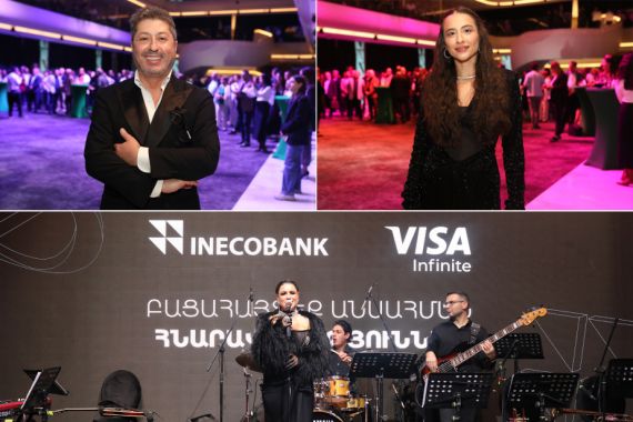 Ինեկոբանկը ներկայացրել է Visa Infinite պրեմիում քարտը. մեծ շնորհանդեսն ու առավելությունները