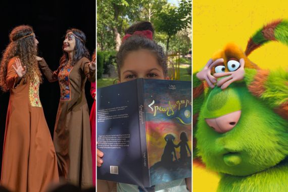 «Հրաշքադարան», ավանդական պարեր, Պարզ լիճ, «Ֆիննիկ 2»  եւ այլն՝ առաջիկա շաբաթը երեխաների համար