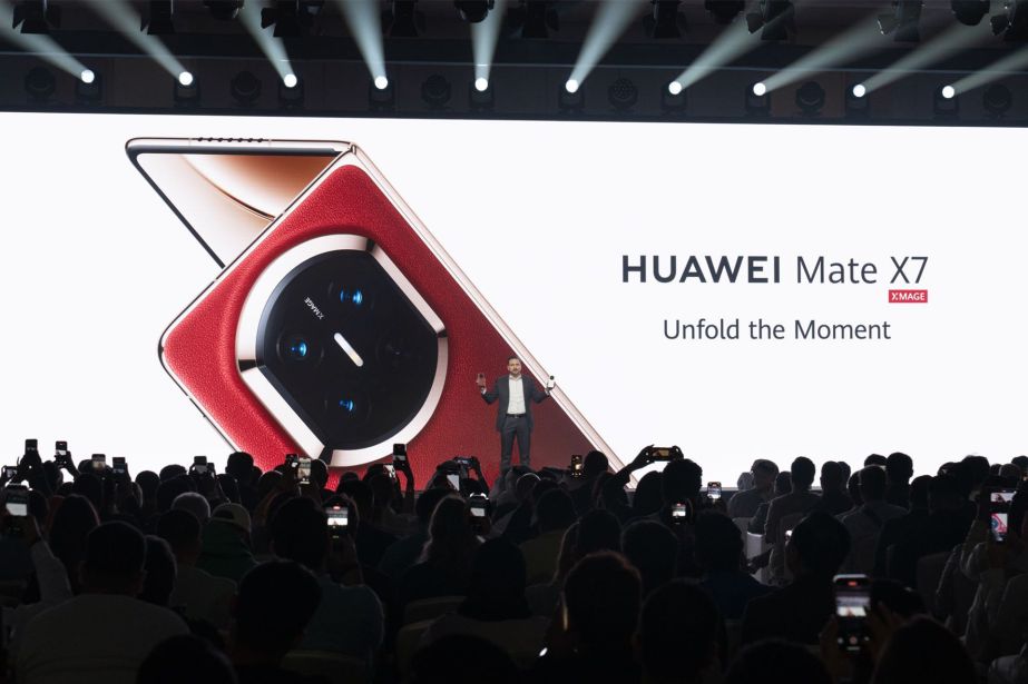 Huawei-ը թողարկել է Mate X7 սմարթֆոնը եւ նորարարական այլ սարքեր