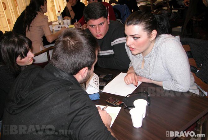 Միջբուհական մրցույթ