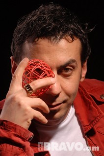 Դիզայներ Նուռը