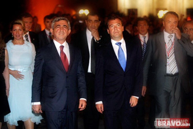 Նախագահների երեկոն