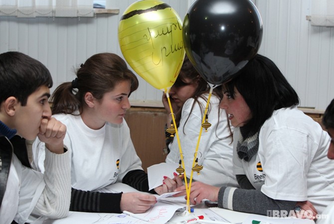 &laquo;Հմտություններն աշխատանքում&raquo;