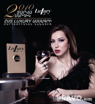&ldquo;Տարվա մարդիկ 2010&rdquo;