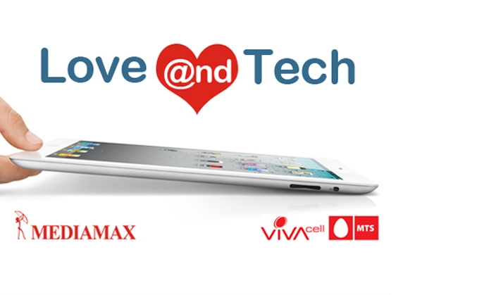 “Love and Tech” `  iPad 2 շահելու համար:) 