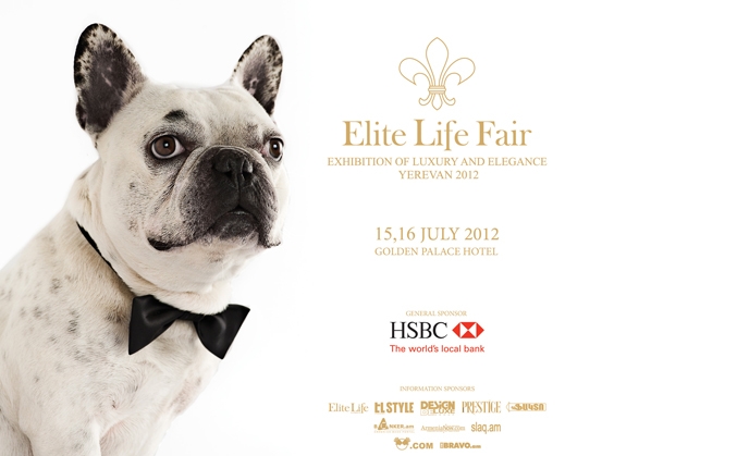 “Elite Life Fair 2012”-ին՝ շքեղ ավտոմեքենաներից եւ զբոսանավերից մինչեւ զարդեր ու ժամացույցներ