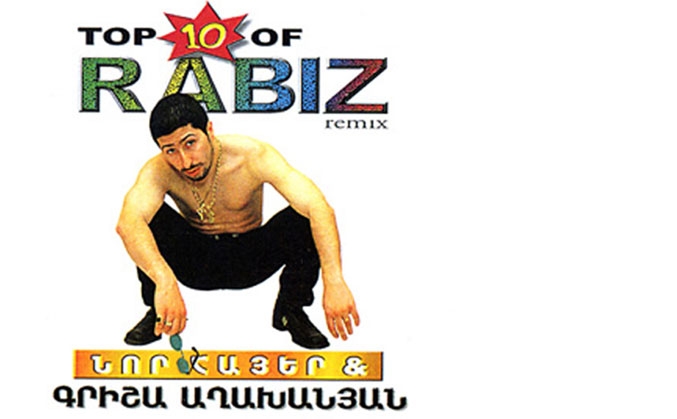 Հետաքրքիր բացահայտումներ “Top 10 of Rabiz”-ի մասին :)